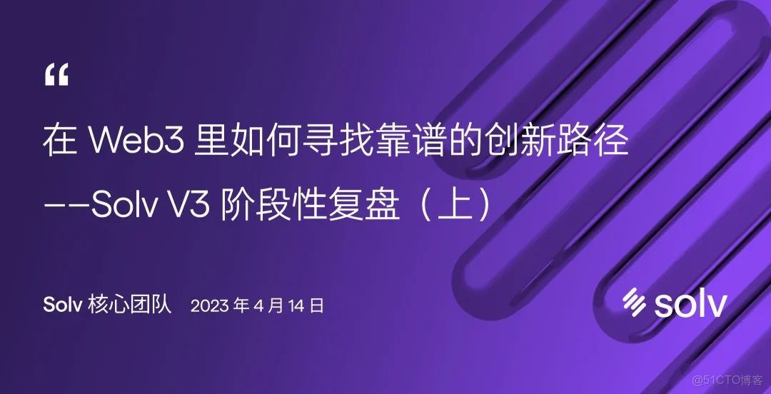 金年会评测包含专家称SOL将在年底冲破21美元，引发引发关注的词条