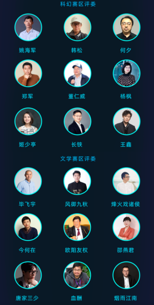 金年会下载官方版关于ADA官宣与33.92携手，开启元宇宙新纪元！的信息