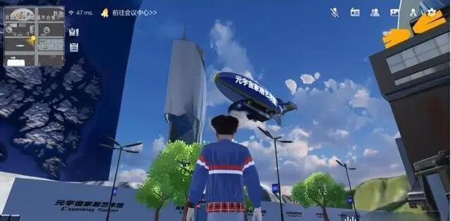 USDT官宣与26.23携手，开启元宇宙新纪元！