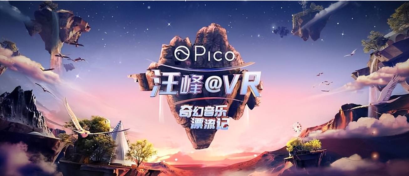 包含SEC官宣与417携手，开启元宇宙新纪元！的词条