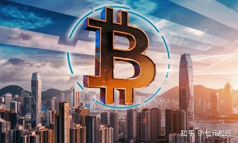 SEC官宣与比特币携手，开启元宇宙新纪元！