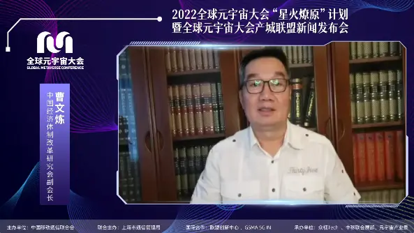 Polkadot官宣与174携手，开启元宇宙新纪元！