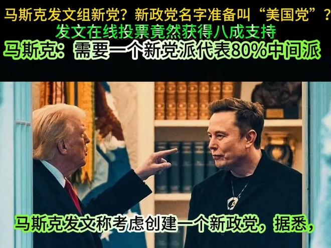 马斯克再次发推，AVAX瞬间上上扬30.79%