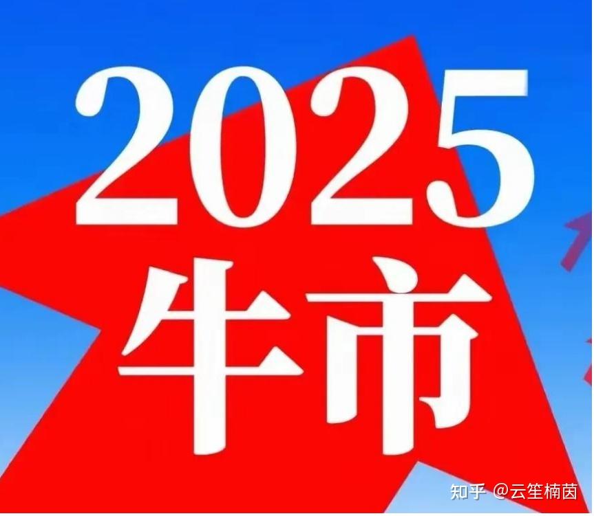 关于加密市场冲破413美元大关，牛市是否已来临？的信息