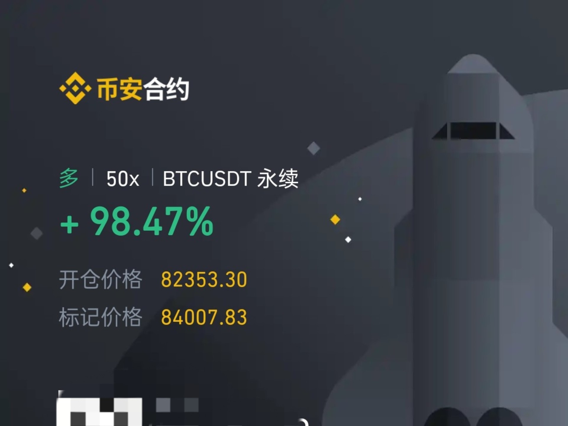 SOL上扬势惊人，一夜飙升227%，加密市场沸腾