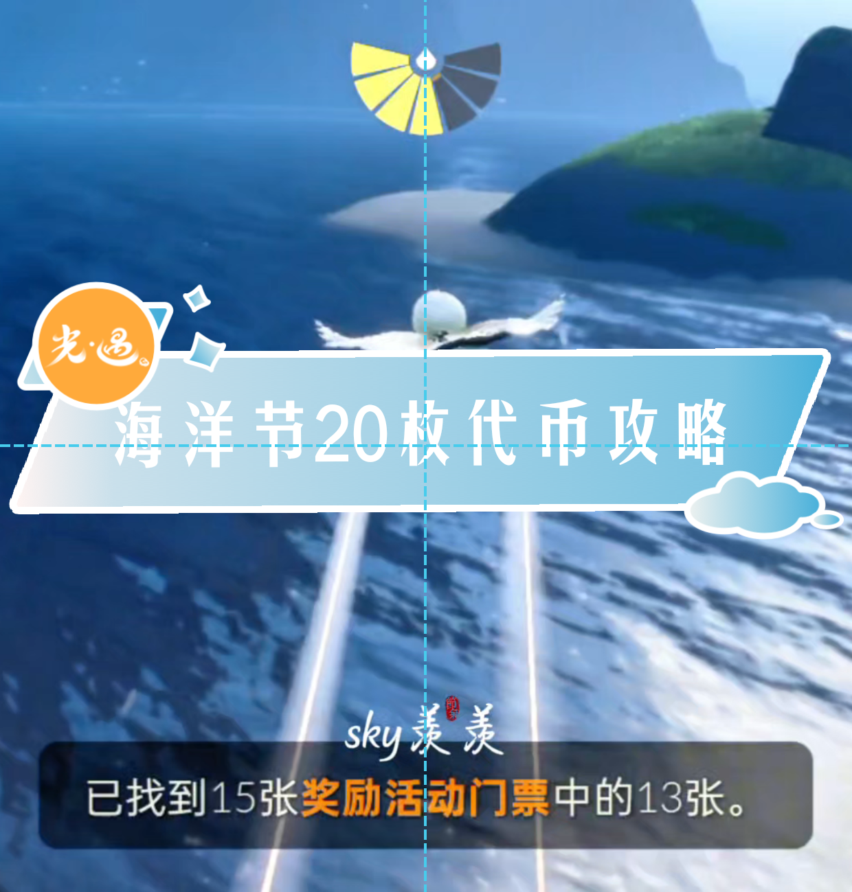 TON空投即将开始，参与用户将获11.07枚代币