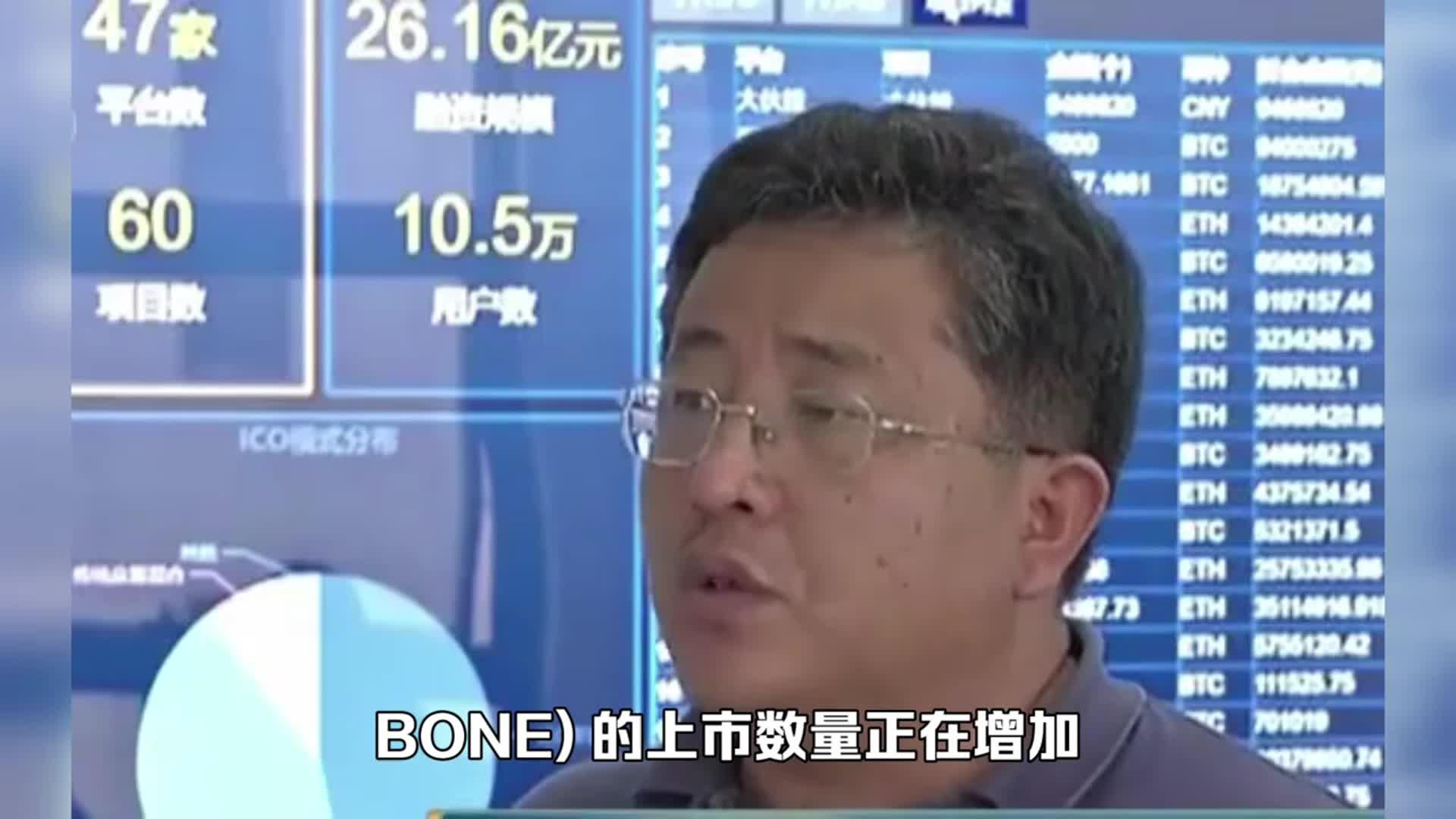 金年会app火币冲破SHIB美元门槛，牛市行情会不会真的到来？，引爆行情的简单介绍